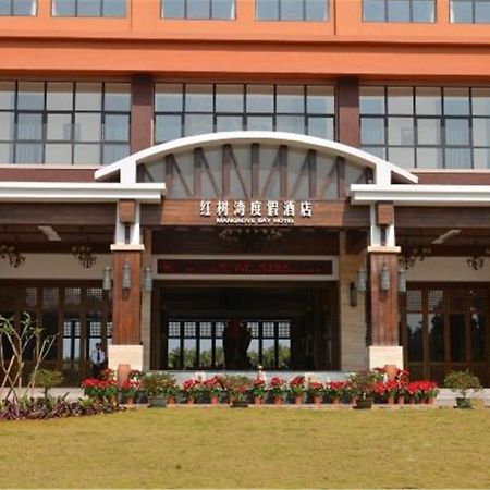 Mangrove Bay Jianguo Hotel Wenchang Экстерьер фото