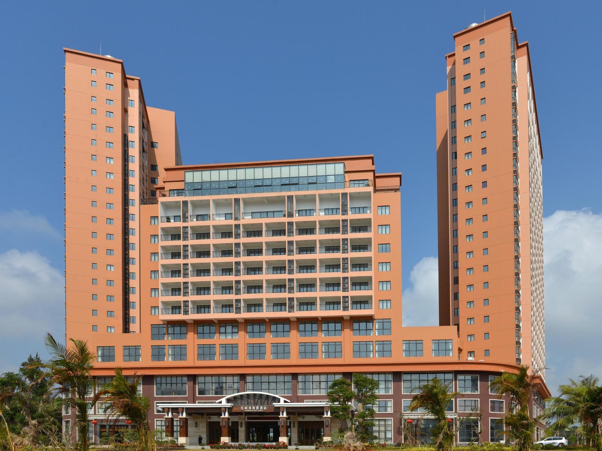 Mangrove Bay Jianguo Hotel Wenchang Экстерьер фото